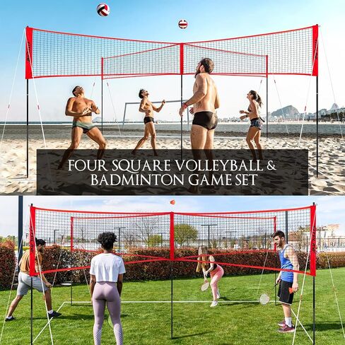Four Square Volleyball/Badminton Net Set, Adjustable Height 4 Way Volleyball Net for Backyard, Easy Set Up Portable Volleyball Net Outdoor for 2,3,4 Players, Game Set for Teenagers and Adults in Saudi Arabia
