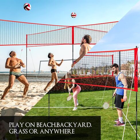 Four Square Volleyball/Badminton Net Set, Adjustable Height 4 Way Volleyball Net for Backyard, Easy Set Up Portable Volleyball Net Outdoor for 2,3,4 Players, Game Set for Teenagers and Adults in Saudi Arabia