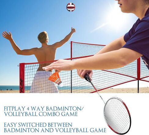 Four Square Volleyball/Badminton Net Set, Adjustable Height 4 Way Volleyball Net for Backyard, Easy Set Up Portable Volleyball Net Outdoor for 2,3,4 Players, Game Set for Teenagers and Adults in Saudi Arabia