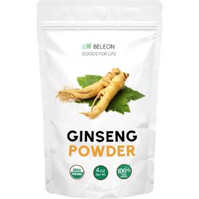 Organic Ginkgo Biloba Powder 8 oz - Pure Natural Supplement, Brain Support, Mental Alertness, Filler Free