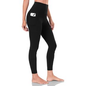 HeyNuts Workout Pro/Yoga Pro 7/8 Leggings with Side Pockets for Women, High Waisted Tummy Control Compression Pants 25''