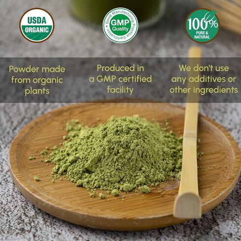 Slippery Elm Bark Powder 8 oz in Saudi Arabia