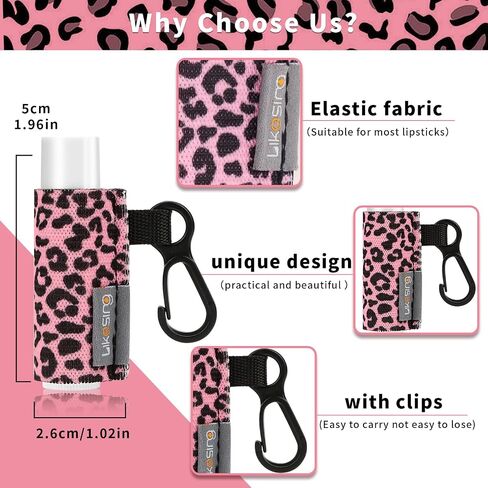 Lip Balm Holder Keychain, 3Pack Chapstick Keychain with Clip On for Backpacks, Sports bottles, Tight-Knit Elastic Lipstick Sleeve Holder Gifts for Friends Women Girls (Leopard Print) in Kuwait
