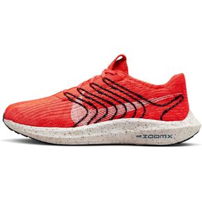 Nike mens Pegasus Turbo Road Running