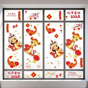 Glenmal 1 Set Chinese New Year Window Clings 2025, Lunar New Year Window Clings, Year of The Snake Window Clings, Spring Festival Fu Character Decoration for Wall Home Office
