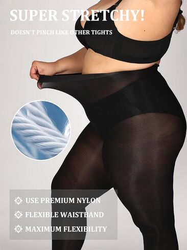 MERYLURE Ultra Plus Size Tights for Women Up To 6x, Semi Opaque Control Top Nylon Pantyhose,High Waist Fashion Stockings in Saudi Arabia