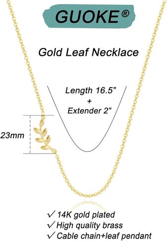 14K Gold Plated Dainty Butterfly Baseball Crown Compass Shell Starfish Airplane Bird Heart Lightning Leaf Turtle Horse Cherry Paperclip Bow Necklace Simple Jewelry in Kuwait