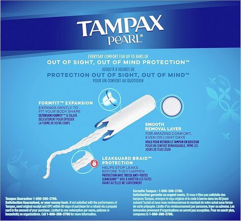 Tampax Pearl Tampons Multipack, Light/Regular/Super Absorbency, with Leakguard Braid, Unscented, 94 Count in Saudi Arabia