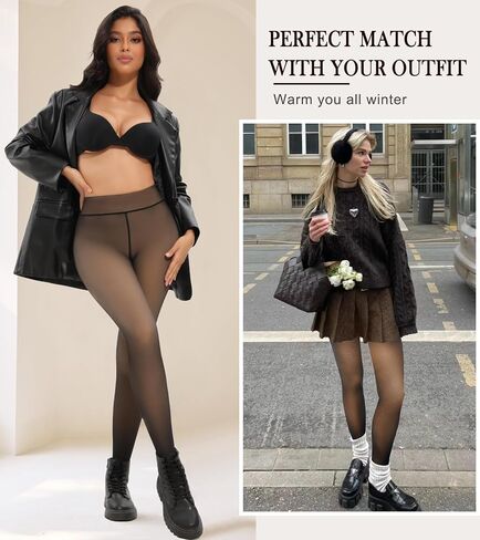 Fleece Lined Tights Sheer Women Fake Translucent Warm Pantyhose Sheer Leggings Thermal Thick Tights for Winter in Saudi Arabia