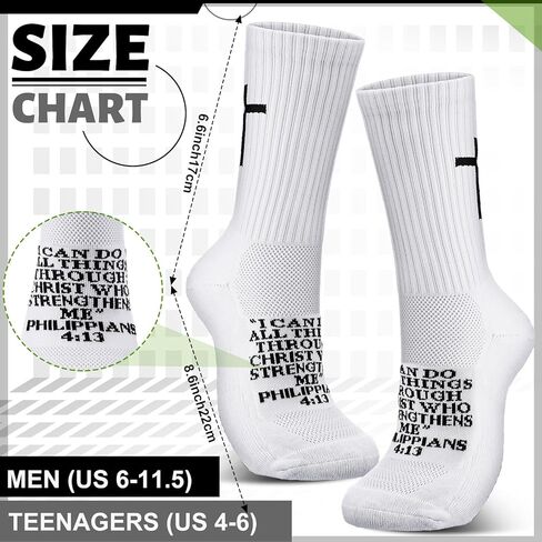 JaGely زوجان من جوارب كرة القدم ذات قبضة متقاطعة مع قبضة مانعة للانزلاق من الكتاب المقدس للرجال المسيحيين والنساء وكرة القدم وكرة السلة in Kuwait