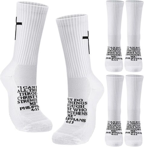 JaGely زوجان من جوارب كرة القدم ذات قبضة متقاطعة مع قبضة مانعة للانزلاق من الكتاب المقدس للرجال المسيحيين والنساء وكرة القدم وكرة السلة in Kuwait