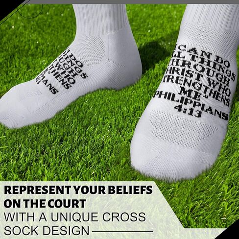 JaGely زوجان من جوارب كرة القدم ذات قبضة متقاطعة مع قبضة مانعة للانزلاق من الكتاب المقدس للرجال المسيحيين والنساء وكرة القدم وكرة السلة in Kuwait