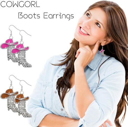 2 أزواج حجر الراين الأحذية الغربية أقراط المينا راعية البقر قبعة رعاة البقر سباركلي حجر الراين التمهيد استرخى أقراط روديو التمهيد أقراط أقراط2 أزواج الغربية راعية البقر التمهيد أقراط in Kuwait