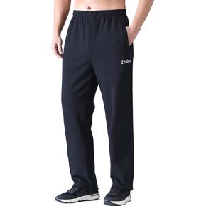 Zoulee Men's Open-Bottom Cotton Track Pants Sweatpants Jogging Pants with Zip Fly in Kuwait