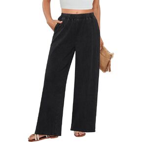 GRAPENT Wide Leg Pants Woman Pull On High Waisted Baggy Straight Leg Colored Jeans Stretch Twill Trouser Pants for Women
