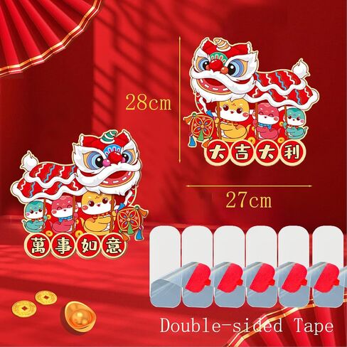 Chinese New Year Decorations 2025 Door Stickers,Lunar New Year of The Snake Stickers 2025 Decorations,Zodiac Snake Character Ornament Wall Window Clings for New Years Eve Decoration in Saudi Arabia