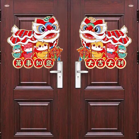 Chinese New Year Decorations 2025 Door Stickers,Lunar New Year of The Snake Stickers 2025 Decorations,Zodiac Snake Character Ornament Wall Window Clings for New Years Eve Decoration in Saudi Arabia