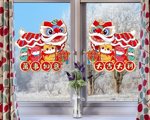 Chinese New Year Decorations 2025 Door Stickers,Lunar New Year of The Snake Stickers 2025 Decorations,Zodiac Snake Character Ornament Wall Window Clings for New Years Eve Decoration in Saudi Arabia