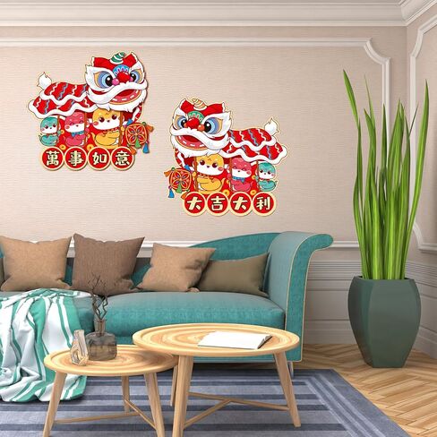 Chinese New Year Decorations 2025 Door Stickers,Lunar New Year of The Snake Stickers 2025 Decorations,Zodiac Snake Character Ornament Wall Window Clings for New Years Eve Decoration in Saudi Arabia