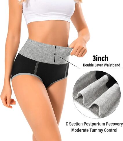 MISSWHO Cotton High Waisted Womens Underwear Soft Stretch Breathable Full Coverage Ladies Panties Multipack in Saudi Arabia