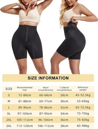 Hip Enhancer Shapewear for Women Butt and Hip Pads Shapewear Hip Dip Filler Shapewear with Hip Pads for Women Padding in Kuwait