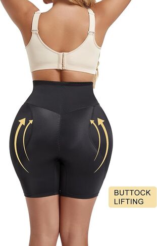 Hip Enhancer Shapewear for Women Butt and Hip Pads Shapewear Hip Dip Filler Shapewear with Hip Pads for Women Padding in Kuwait
