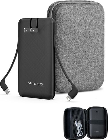 Ultra Slim 10000mAh Power Bank, Built-in Cables and AC Wall Plug, Black in Kuwait