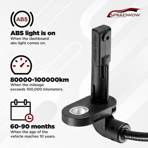 SPEEDWOW 2PCS ALS2636 ABS Wheel Speed Sensor Compatible with 2014-2020 Chevrolet Impala, 2016 Chevrolet Malibu Limited, 2013-2015 Chevrolet Malibu in Saudi Arabia
