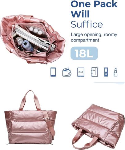 Large Tote Bag for Women, Lightweight Travel Tote Handbags, Puffer Tote Bag with Zipper, Yoga Bags Quilted Work Bag in Saudi Arabia