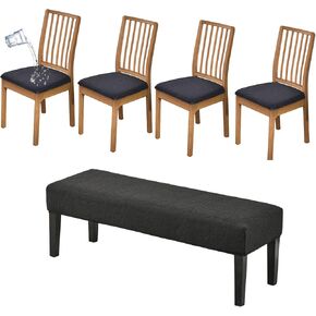 CRFATOP Waterproof Dining Room Chairs Seat Covers Set of 4 with Stretch Bench Slipcover Jacquard Kitchen Chair Slipcover Washable Seat Cushion Slipcover for Hotel Banquet Wedding Party, Beige