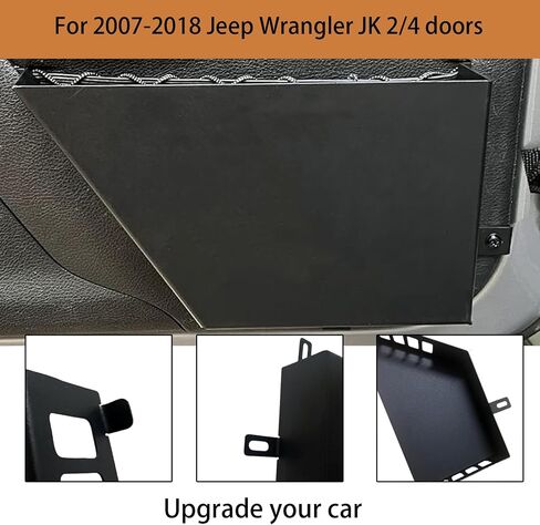 Metal Front Door Storage Box Black Door Side Insert Organizer Box Pockets for 2007-2018 Jeep Wrangler JK 2/4 Door 2pcs Grille front face design (Grille Front Door) in Kuwait