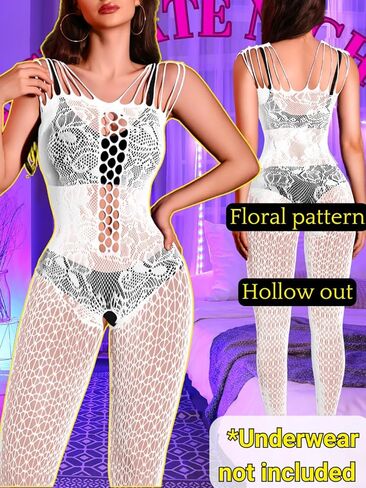 ملابس داخلية للنساء، جوارب شبكية مثيرة للجسم، بدلة شبكية للحفلات الراقصة، ملابس غريبة للراقصات in Kuwait