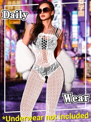 ملابس داخلية للنساء، جوارب شبكية مثيرة للجسم، بدلة شبكية للحفلات الراقصة، ملابس غريبة للراقصات in Kuwait