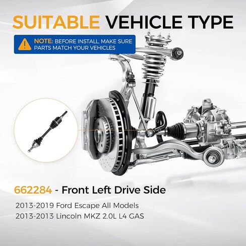 مجموعة محور السيرة الذاتية 662284 مناسبة لـ 2013-2019 Ford Escape، 2013-2013 Lincoln MKZ جانب محرك الأقراص الأمامي الأيسر in Saudi Arabia