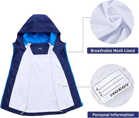 MGEOY Kids Rain Jackets Waterproof with Hood Lightweight Rain Coats for Girls Boys in Kuwait