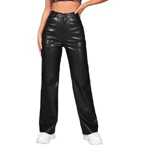 MakeMeChic Women's Faux Leather Pants Straight Wide Leg Leather Pants Black in Kuwait