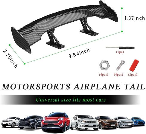 Car Mini Spoiler Wing, 9.8" Adhesive Mini Rear Tail Wing Carbon Fiber Texture Decorative Spoiler, Universal Auto Tiny Tail Wing Decor for Men Women, Car Accessories (Black Carbon Fiber) in Kuwait