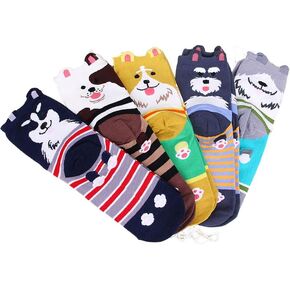 5 Pairs Women's Cat Socks, Funny Animal Paw Print Socks