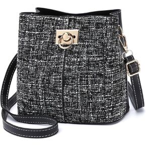 PINCNEL Small Crossbody Purses for Women, Shoulder Bag for Women, PU Leather Crossbody Bags Bucket Bag Handbags