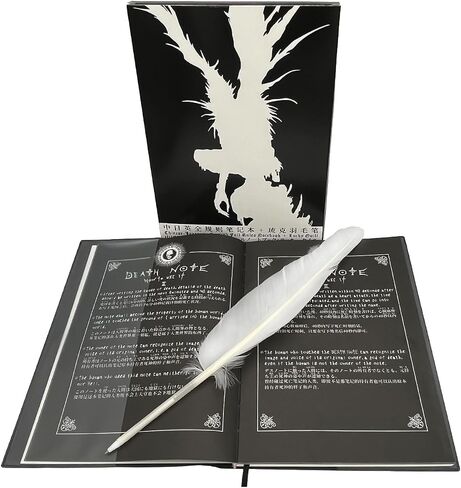 4 PCS Set Notebook L Necklace Book Chain Feather Pen Anime Accessories in Saudi Arabia