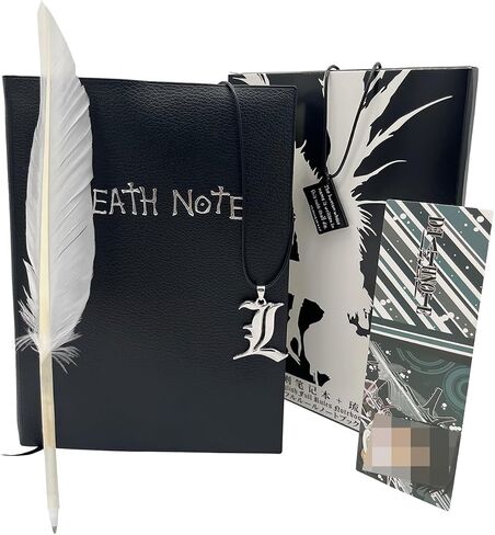 4 PCS Set Notebook L Necklace Book Chain Feather Pen Anime Accessories in Saudi Arabia