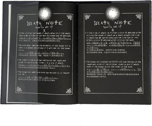4 PCS Set Notebook L Necklace Book Chain Feather Pen Anime Accessories in Saudi Arabia
