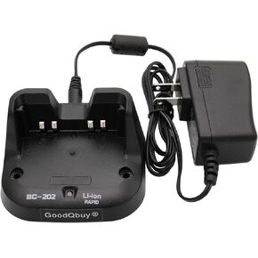 BC-202 Rapid Charger Compatible for ICOM ID-31 ID-31A ID-31E ID-51 ID-51A ID-51E ID31 ID31A ID31E ID51 ID51A ID51E BP-271 BP-272 BP-307