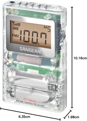 سانجين DT-160 AM/FM راديو جيب ستيريو مع 100 ساعة تشغيل على بطاريتين AA، أبيض in Kuwait