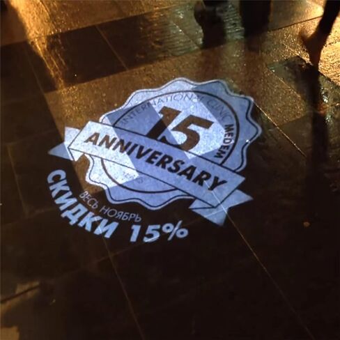 WAJECT 15W LED Logo Gobo Projector with Manual Zoom Light Including Free Custom Glass Gobo to Project Image Indoor for Company Store Wedding Event Advertising Restaurant (Black) in Saudi Arabia