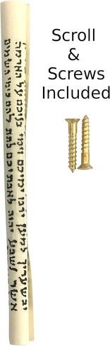 Twelve Tribes Mezuzah - زجاج فني باللون الأزرق الداكن مع اثني عشر صندوق هدايا زجاجي منصهر لامع ولفائف غير موافق للشريعة اليهودية مصنوعة يدويًا في الولايات المتحدة الأمريكية in Saudi Arabia