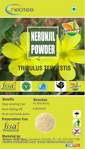 Nerunjil Powder Nerunji Mull Gokhru Tribulus terrestris Nerinjil Crushed Natural & Organic Helps in Immunity & Energy 1kg in Saudi Arabia