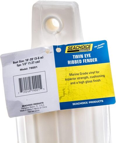 Seachoice Twin Eye مضلع قارب قابل للنفخ، مقاسات وألوان مختلفة in Kuwait