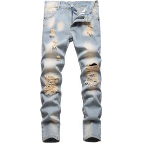 SUPBIRD Boy's Skinny Fit Ripped Destroyed Distressed Stretch Stylish Fashion Denim Jeans Pants