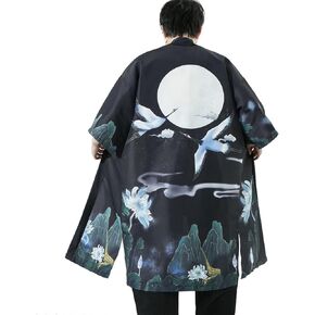 Seidarise Men's Demon Slayer Haori, Long Kimono Cardigan Jacket Japanese Style Flying Crane Seven Sleeves Open Front Coat